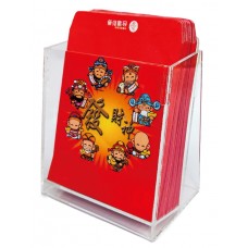 53305-單座-紅包袋壓克力架 53305-單座-紅包袋壓克力架