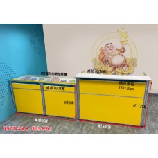 59858-櫃台組合_二(適合約5坪店面)_投注機專用+刮刮樂專用 59858-櫃台組合_二(適合約5坪店面)_投注機專用+刮刮樂專用