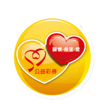 29410-A-30cm圓貼/雙心