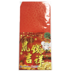 廣告贈品-紅包袋