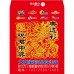 紅包袋-B7370
