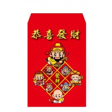 B20201-刮刮樂紅包袋-200元