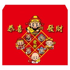 B20204 -刮刮樂紅包袋-2000元