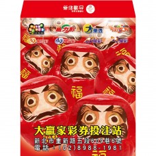 B7796-紅包袋-樂透紅包袋