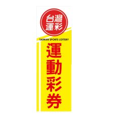 29104/直30x90cm背膠貼紙-