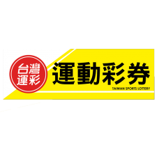 29205-A/橫30x90背膠貼紙