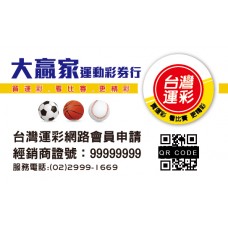 21002-名片-單面(平面卡)