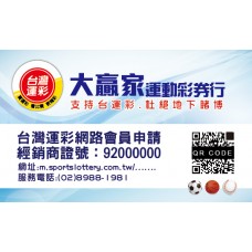 21005-名片-單面(平面卡)